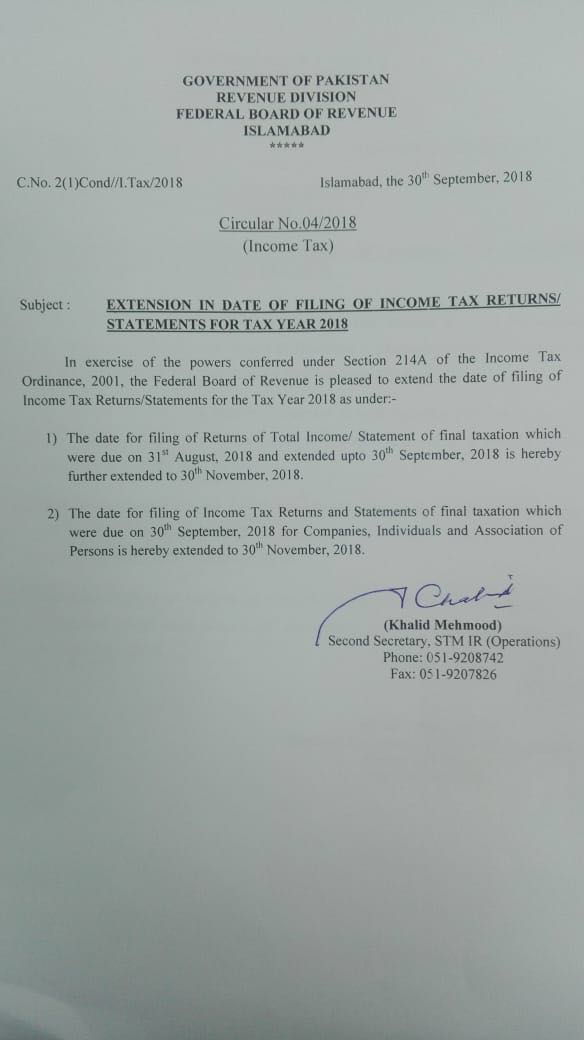 notification-extension-in-date-of-filing-of-income-tax-returns