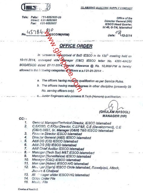 Special Allowance IESCO