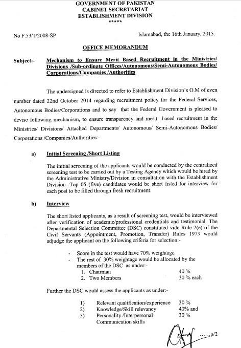 Mechanism Merit recruitment
