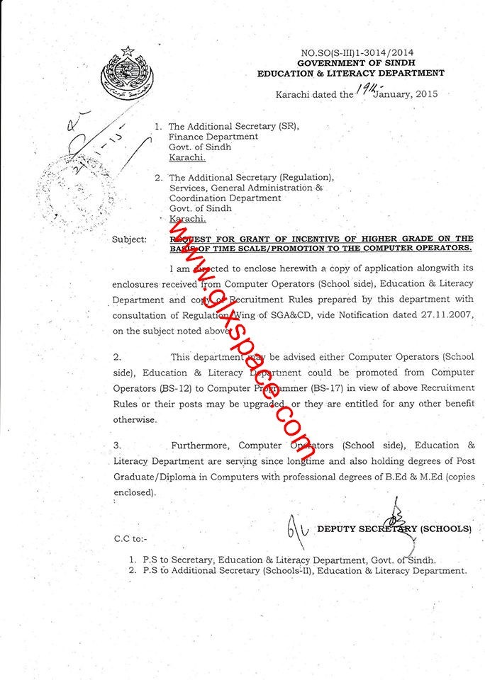 Computer Operators Upgradation