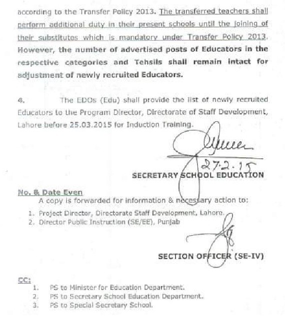 Adjustment Teachers Posts