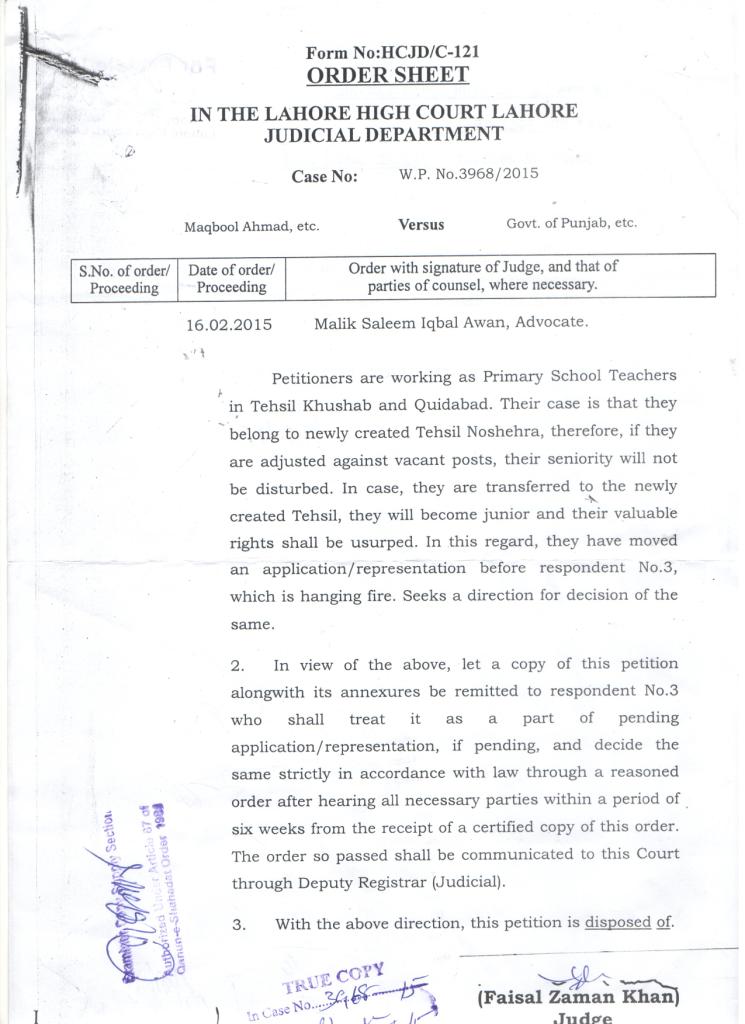 Seniority of PSTs