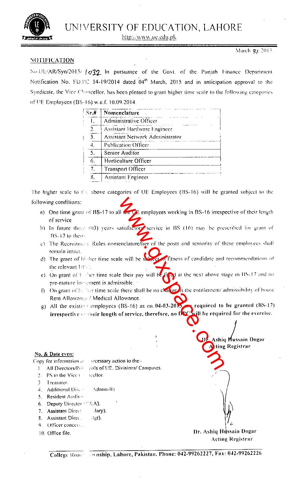 Upgradation Administration Officer