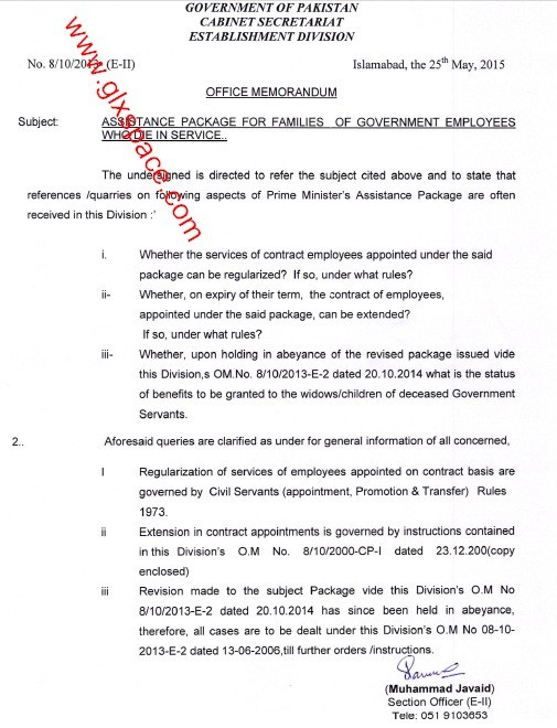 Assistance Package