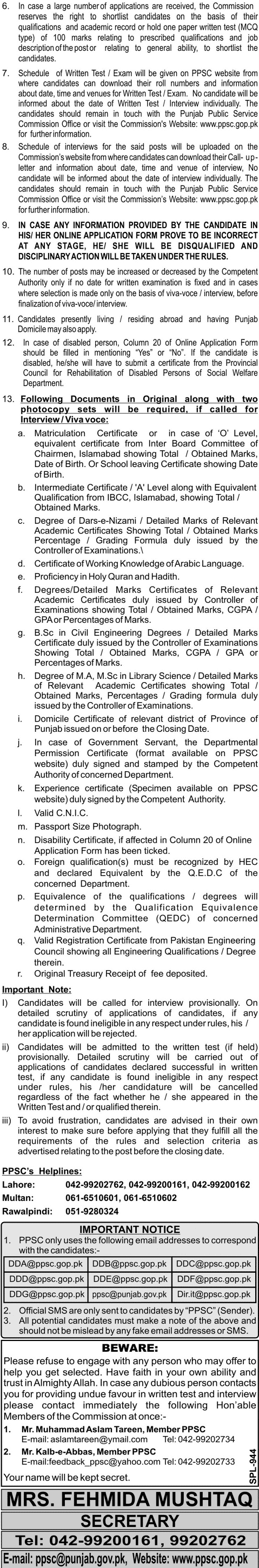 Vacancies Announced PPSC