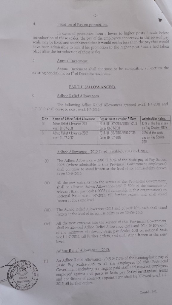 Revised Pay Scales 2015 Balochistan 2