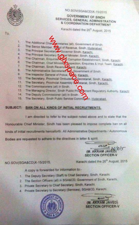 Ban on Recruitment Sindh