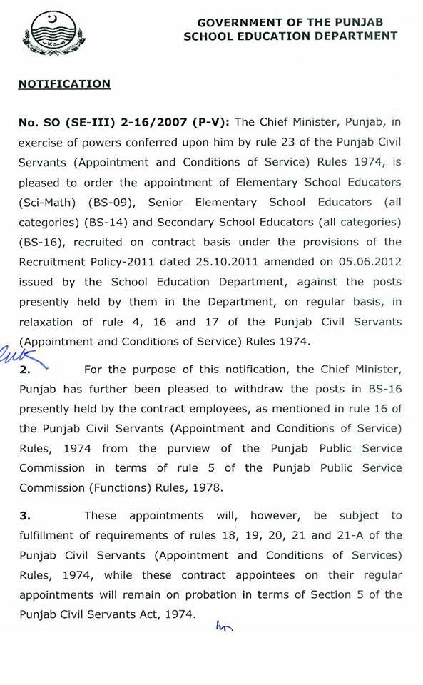 Regularzation of Educators Punjab