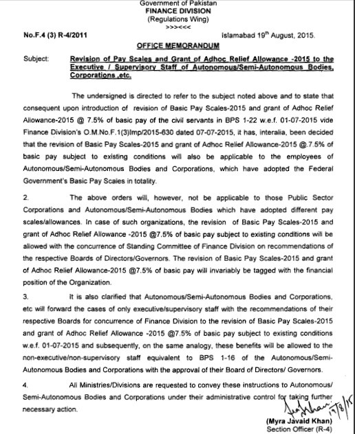 Revision Pay Scales 2015 Autonomous Bodies