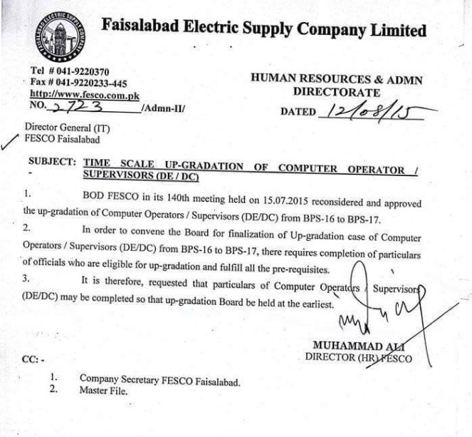 Upgradation FESCO Computer Operators