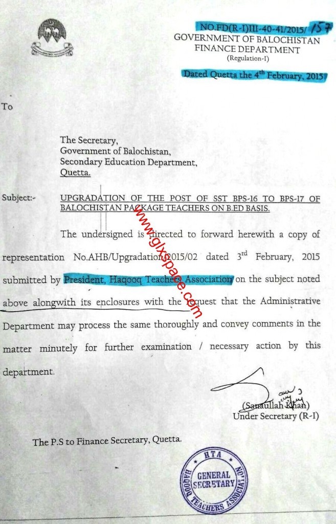 Upgradation of SST from BPS-16 to BPS-17