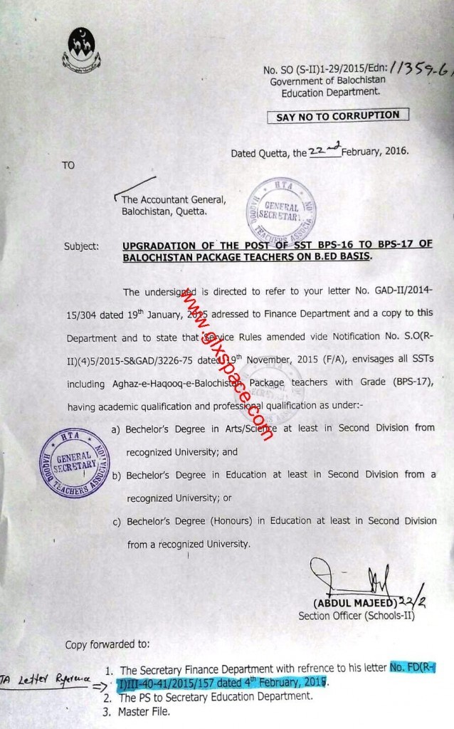 Upgradation of SST from BPS-16 to BPS-17 Balochistan