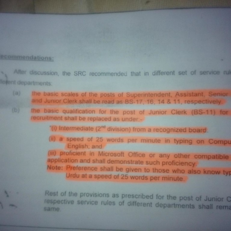 Basic Qualification for Recruitment of Junior Clerk • Govt Jobs