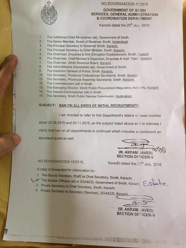 Ban on All Kind of Initial Recruitments Sindh