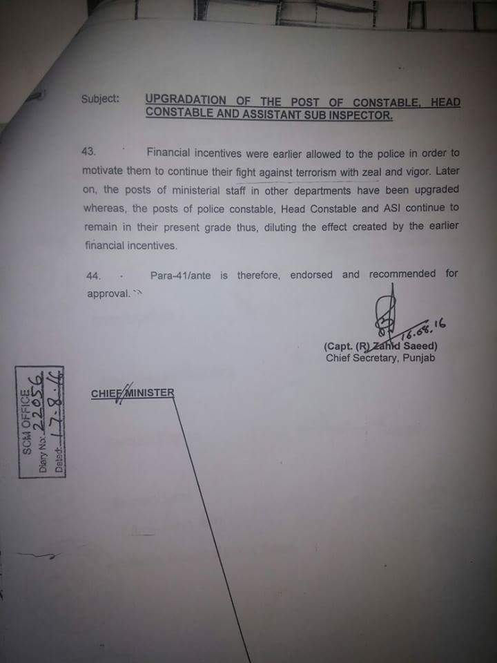 Summary of Upgradation of Constable