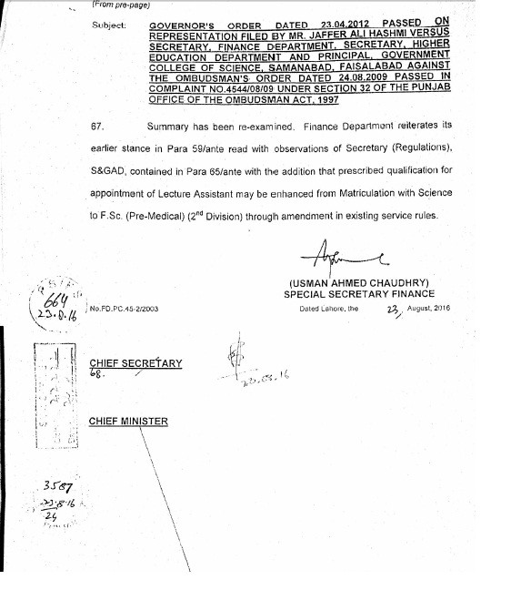 Upgradation Punjab Lecture Assistants