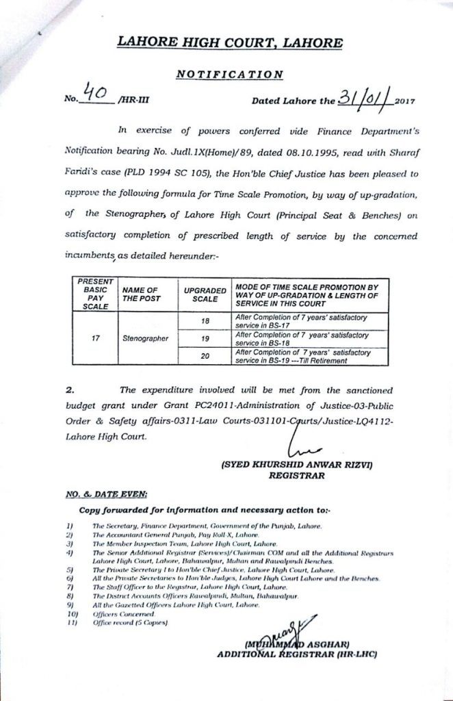 Grant of Time Scale Upgraded Scale BPS-20 to Stenographers by LHC