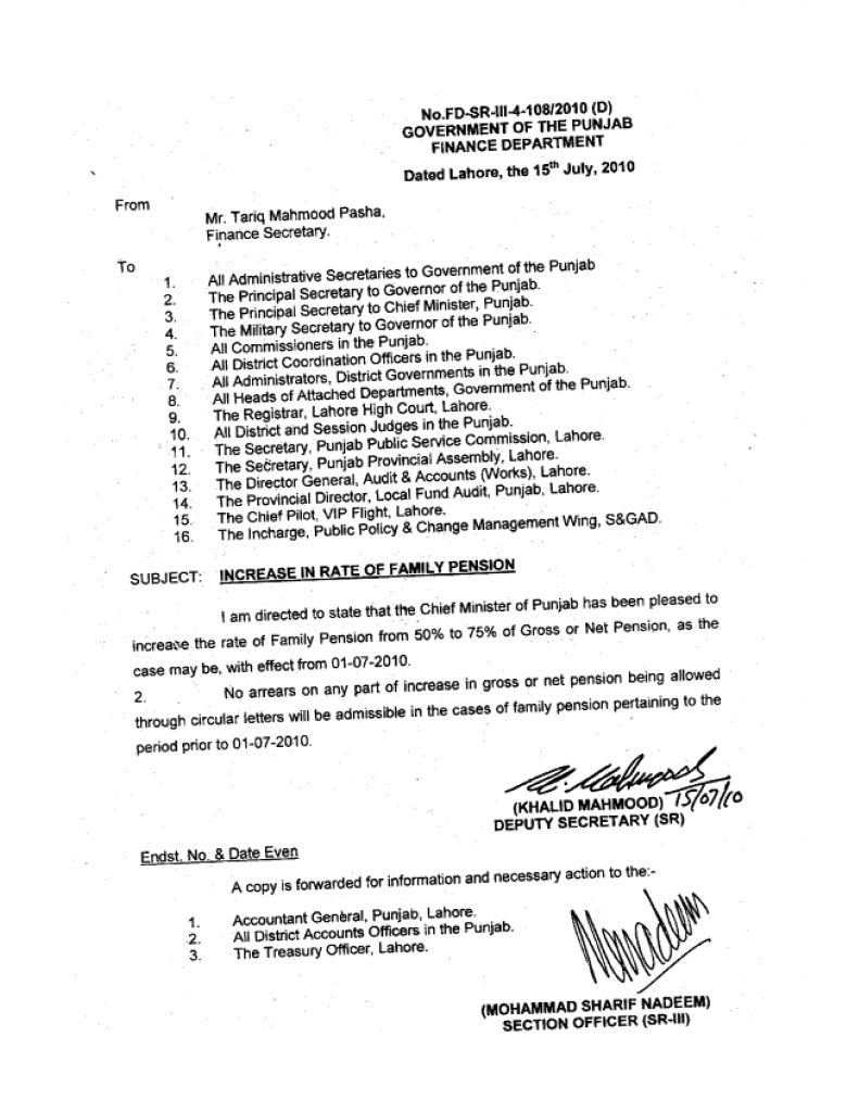 salary slip punjab govt employees may 2018 salary slip punjab govt employees may 2018
