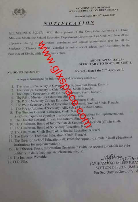 Exemption of Registration Enrollment Fee