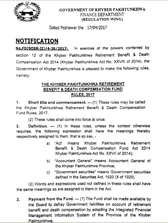 Khyber Pakhtunkhwa Retirement Benefit