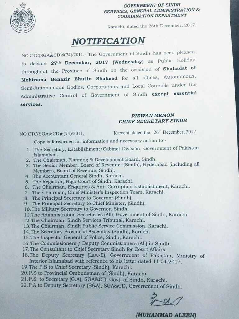 Holiday on 27th December 2017