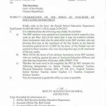 g pay punjab slip a Khan Rahim Computer SSTs/SSEs Allowance of Yar of to Grant g pay punjab slip a Khan Rahim Computer SSTs/SSEs Allowance of Yar of to Grant