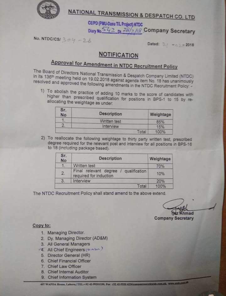 NTDC Recruitment Policy