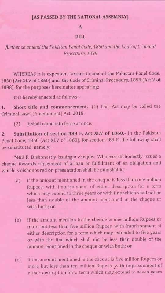 Punishment Dishonestly Issuing Cheque