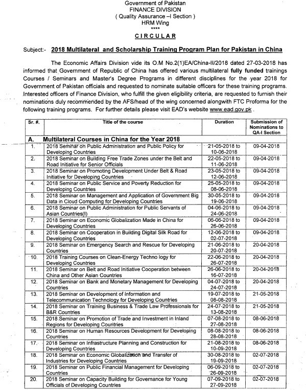 Scholarship Training Program Plan