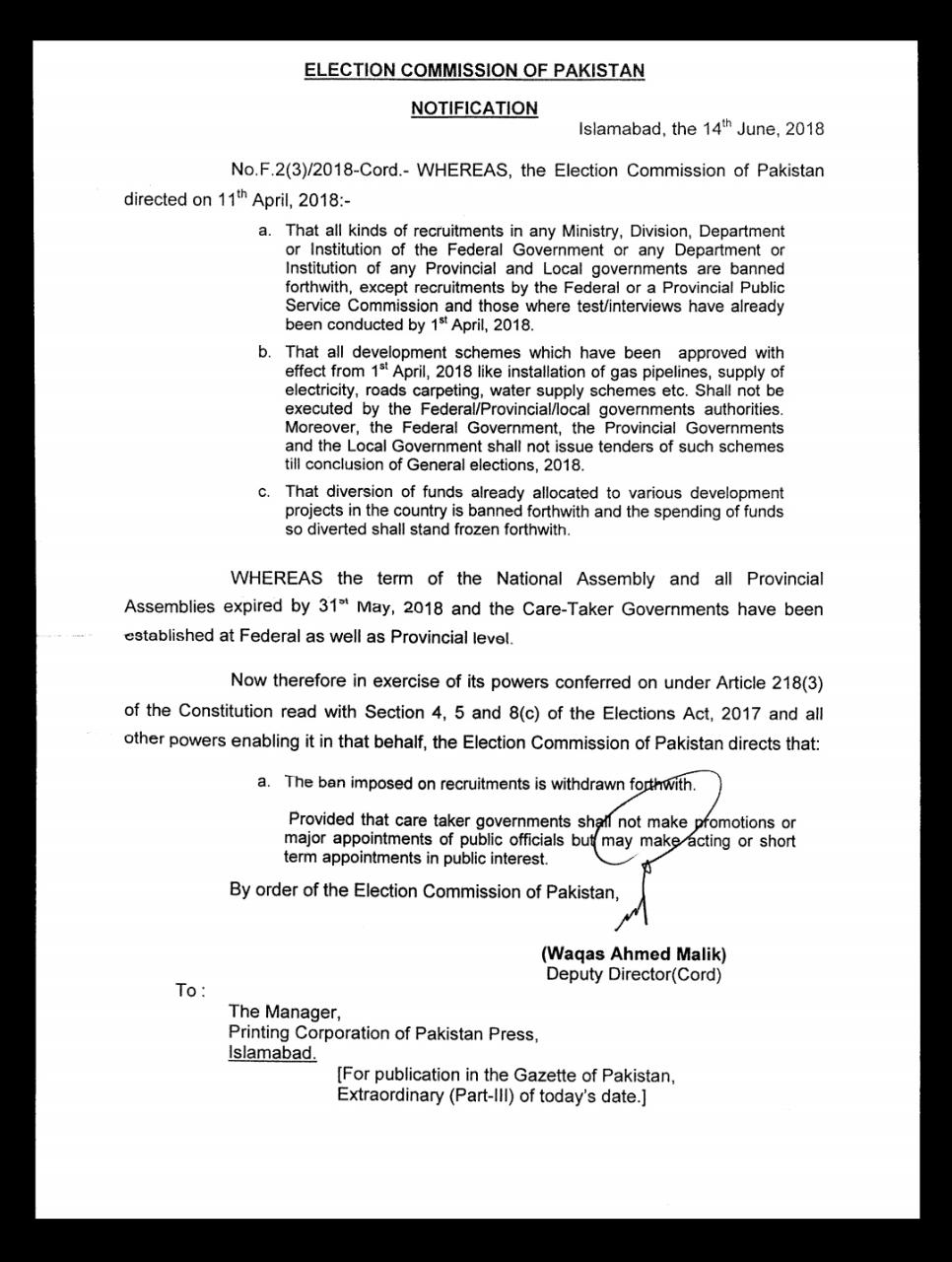Recruitments Through Public Service Commissions