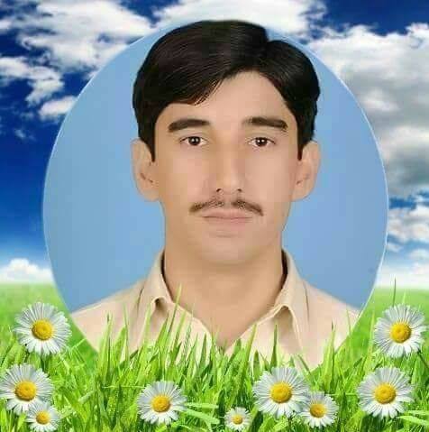 Zia Ur Rehman