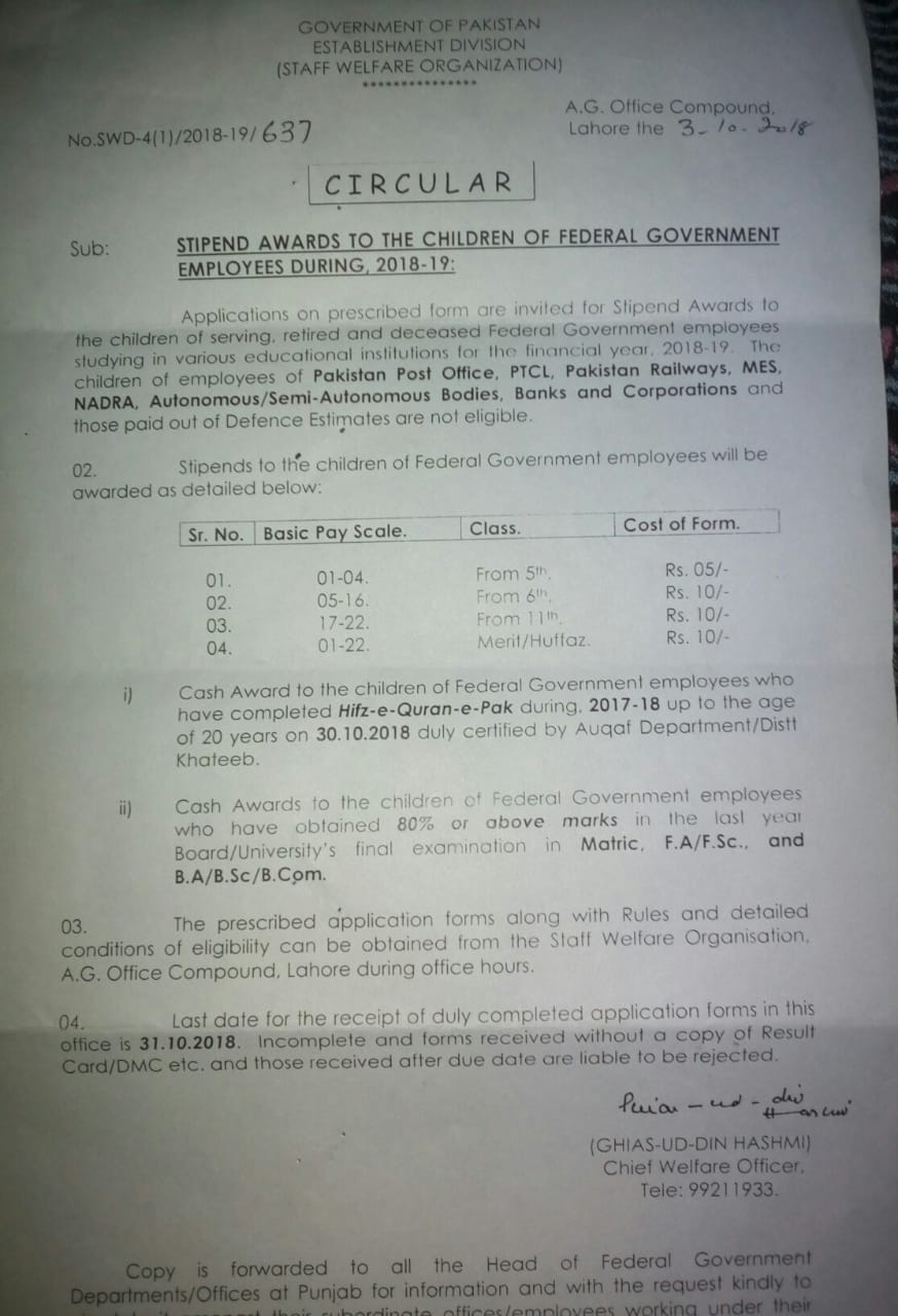 Stipend Awards to the Children of Federal Govt Employees 2018-19