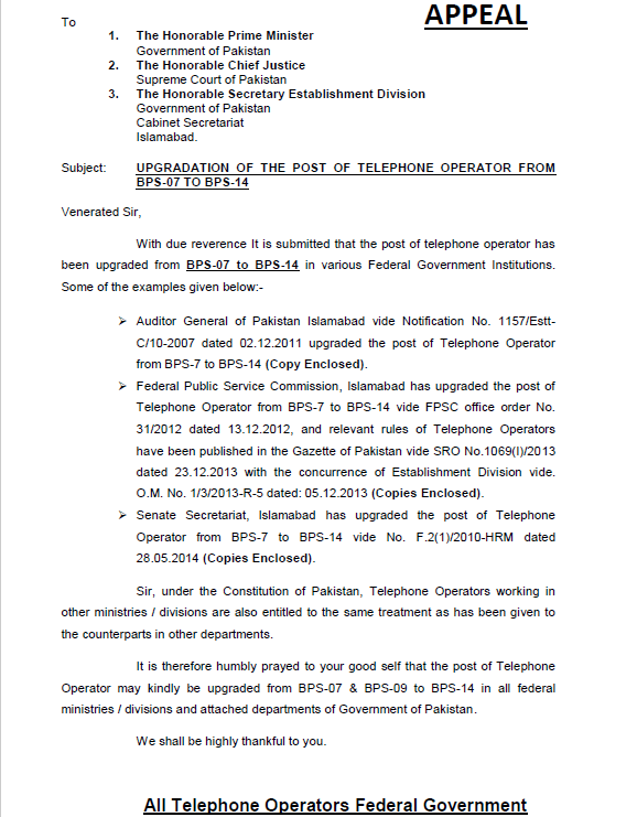 Upgrade Telephone Operators to BPS-14