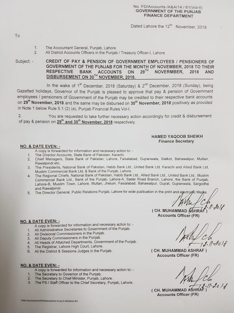 salary slip punjab govt employees may 2018 salary slip punjab govt employees may 2018