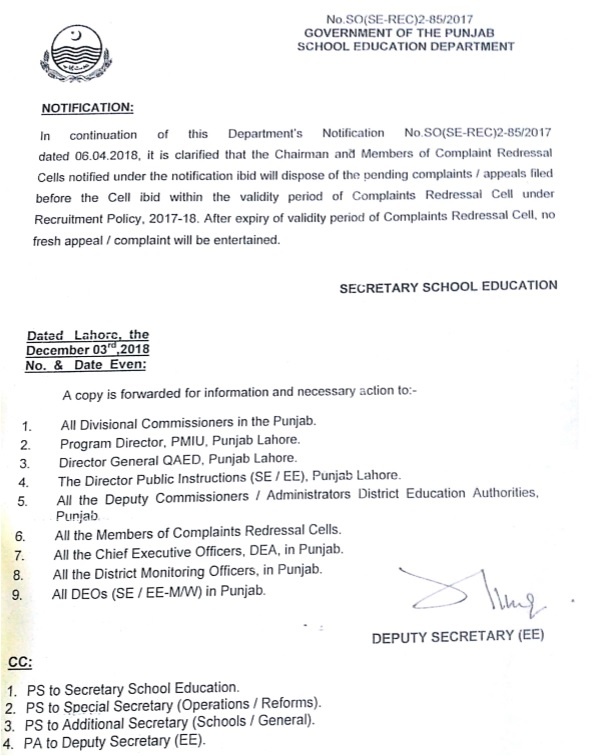 Dispose of the Pending Complaints