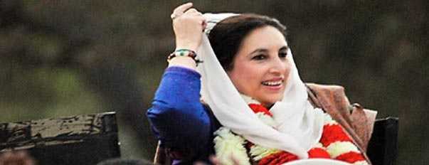 Mohtrama Benazir Bhutto Shaheed