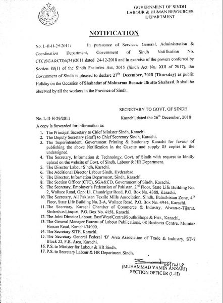 Notification of Holiday on 27th December 2018 by Labour & Human Resources Department Sindh