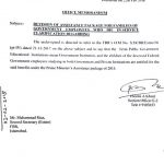 Notification of Revision of Assistance Package-Clarification Public Government Educational Institutions