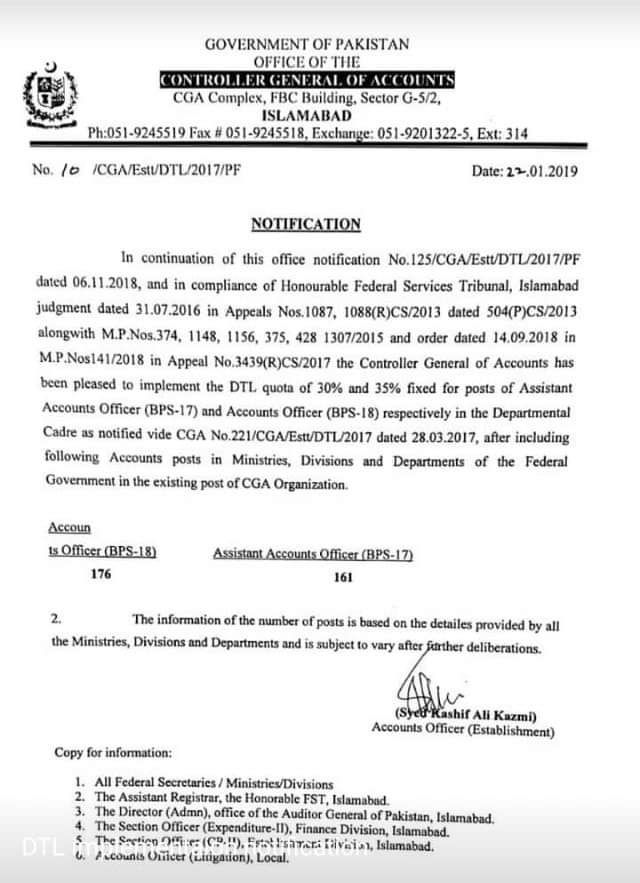 Notification of DTL Quota