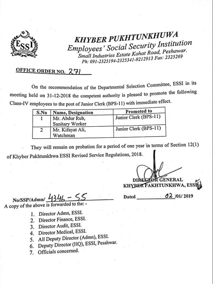 Notification of Promotion of Class IV Employees