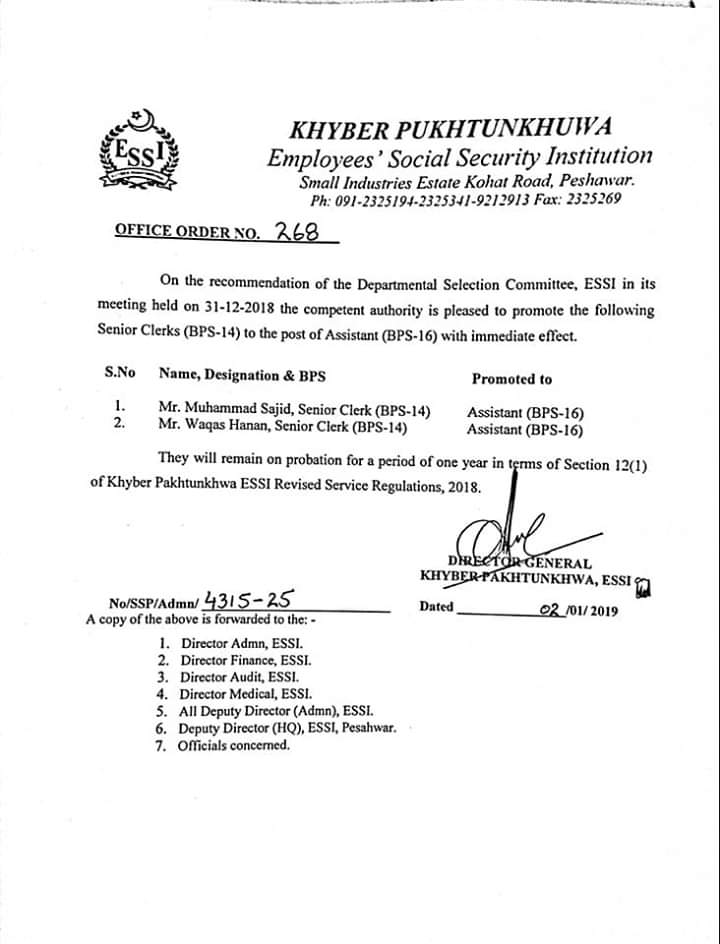 Notification of Promotion of Senior Clerks