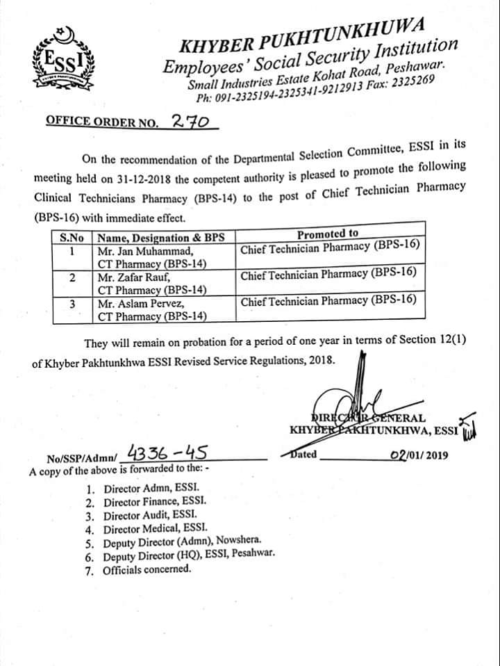 Notification of Promotion of Technicians