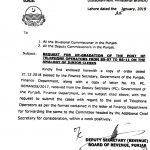 Request for Upgradation of the Post of Telephone Operators from BPS-07 to BPS-11 on the Analogy of Junior Clerk