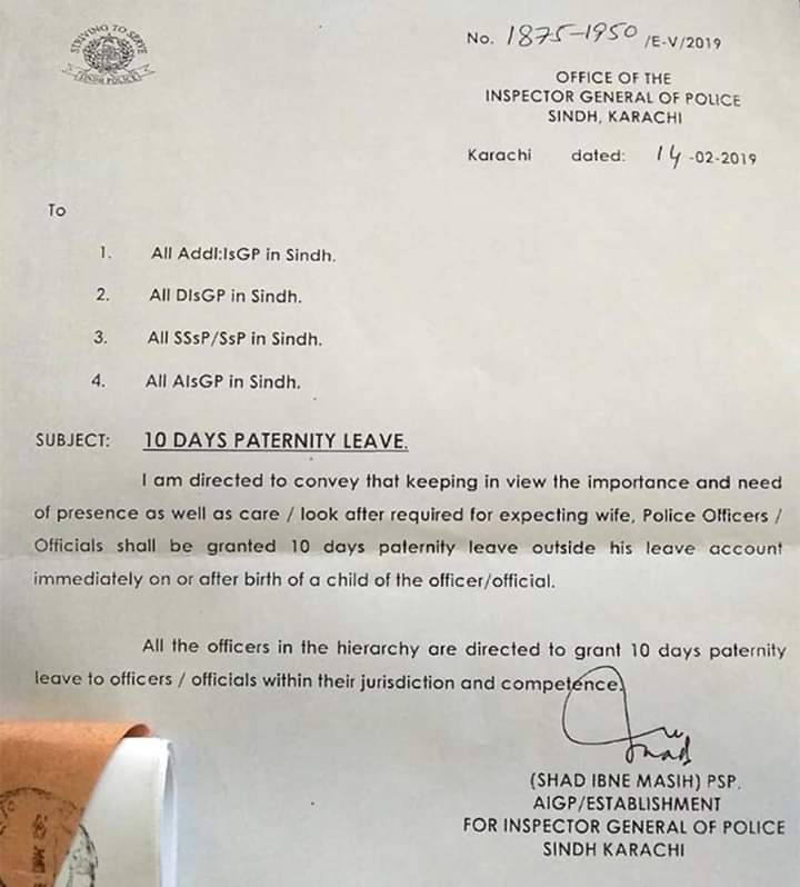 10 Days Paternity Leave Sindh Police