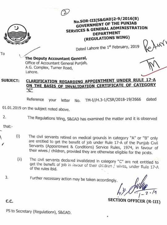 Medical Grounds Category A, B, C