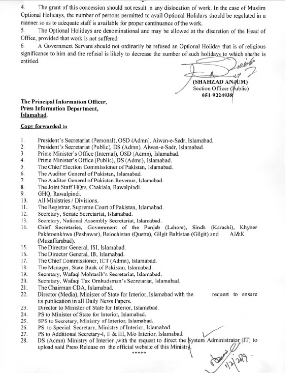 Notification of Optional & Public Holidays 2019