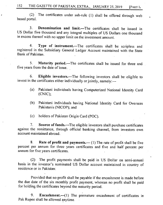 Notification of Pakistan Banao Certificate Rules 2018