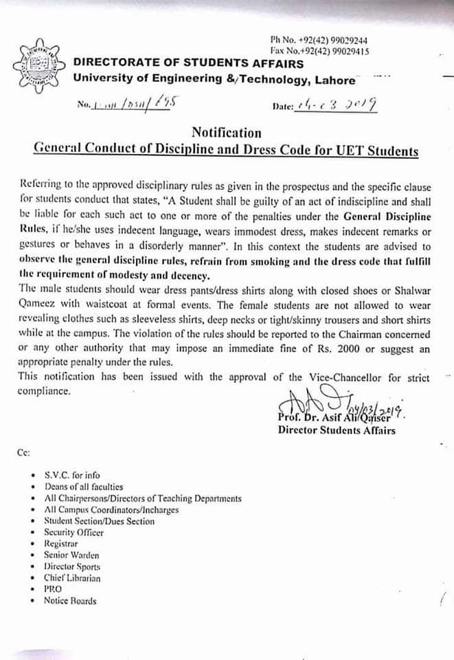 Dress Code for UET Students