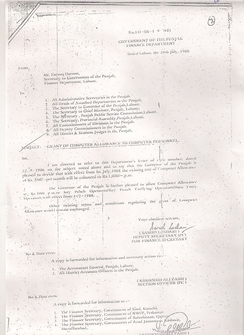 Notification of Computer Allowance to Computer Personnel