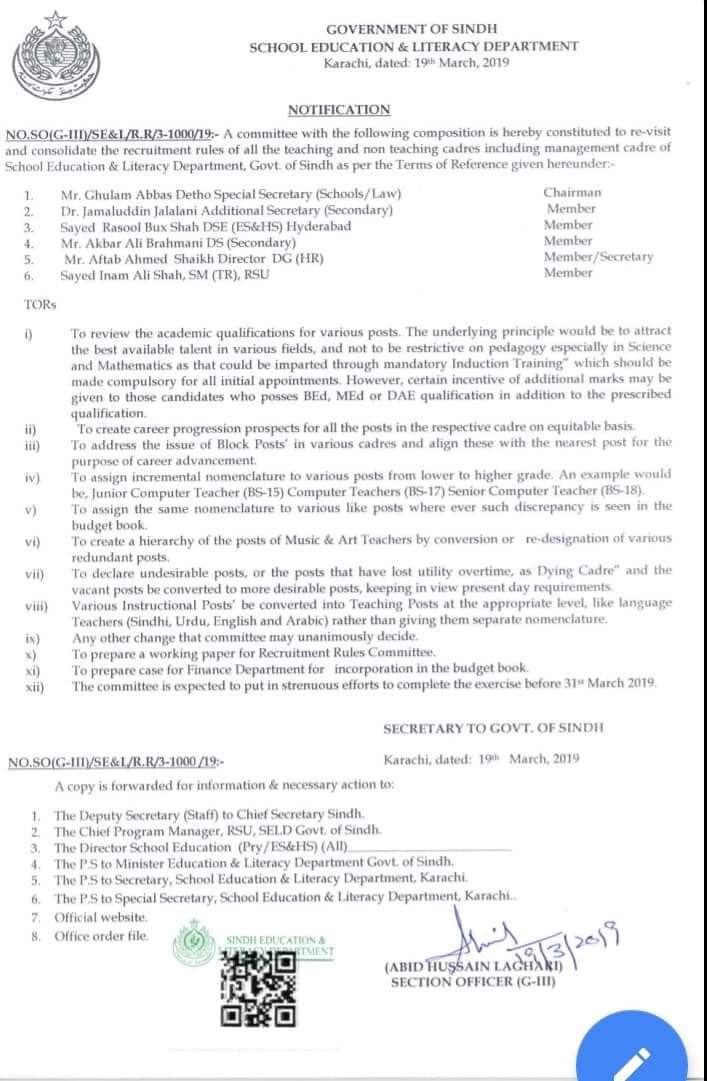 Recruitment Rules of All Teaching & Non Teaching Cadres of Sindh